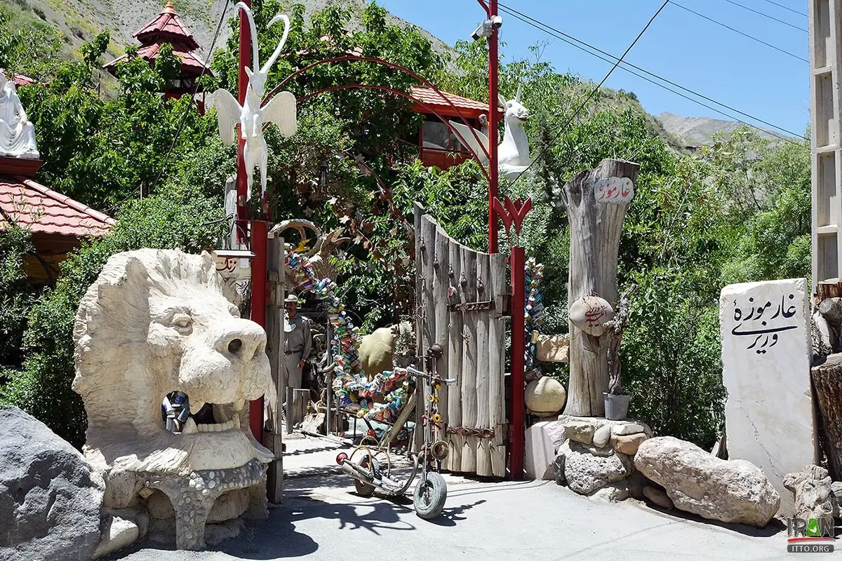 caved Museum Vaziri